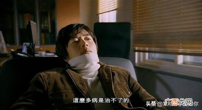 比悲伤更悲伤的故事 比悲伤更悲伤的故事韩版
