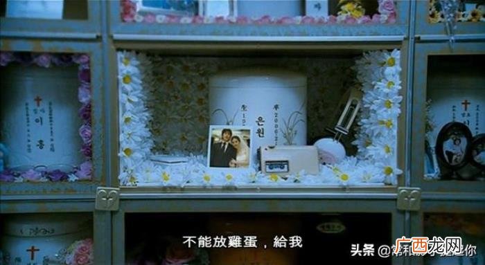 比悲伤更悲伤的故事 比悲伤更悲伤的故事韩版