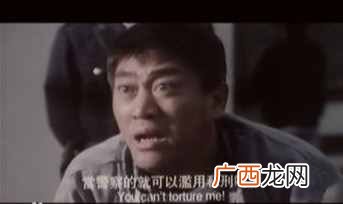 演技最佳的黑帮老大名单 香港黑社老大演员名单