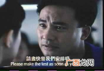 演技最佳的黑帮老大名单 香港黑社老大演员名单