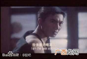 演技最佳的黑帮老大名单 香港黑社老大演员名单