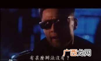演技最佳的黑帮老大名单 香港黑社老大演员名单