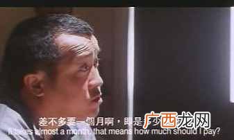 演技最佳的黑帮老大名单 香港黑社老大演员名单