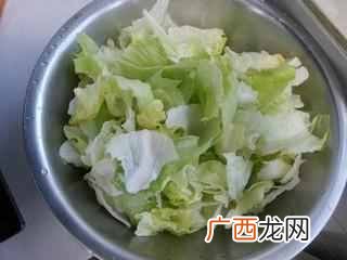 蔬菜沙拉怎么做?蔬菜沙拉的家常做法