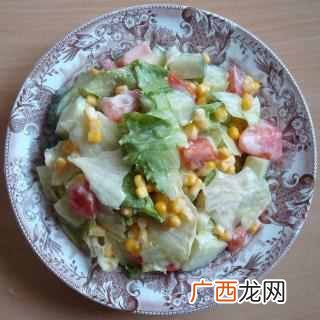 蔬菜沙拉怎么做?蔬菜沙拉的家常做法