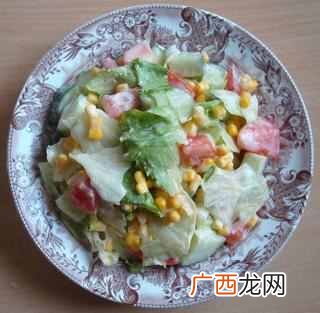 蔬菜沙拉怎么做?蔬菜沙拉的家常做法
