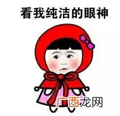 杭州 儿童餐厅加盟 儿童餐厅加盟品牌排行