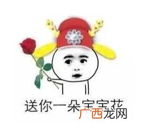 杭州 儿童餐厅加盟 儿童餐厅加盟品牌排行