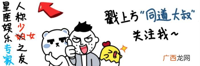 什么星座最有钱，可能是最有钱的星座