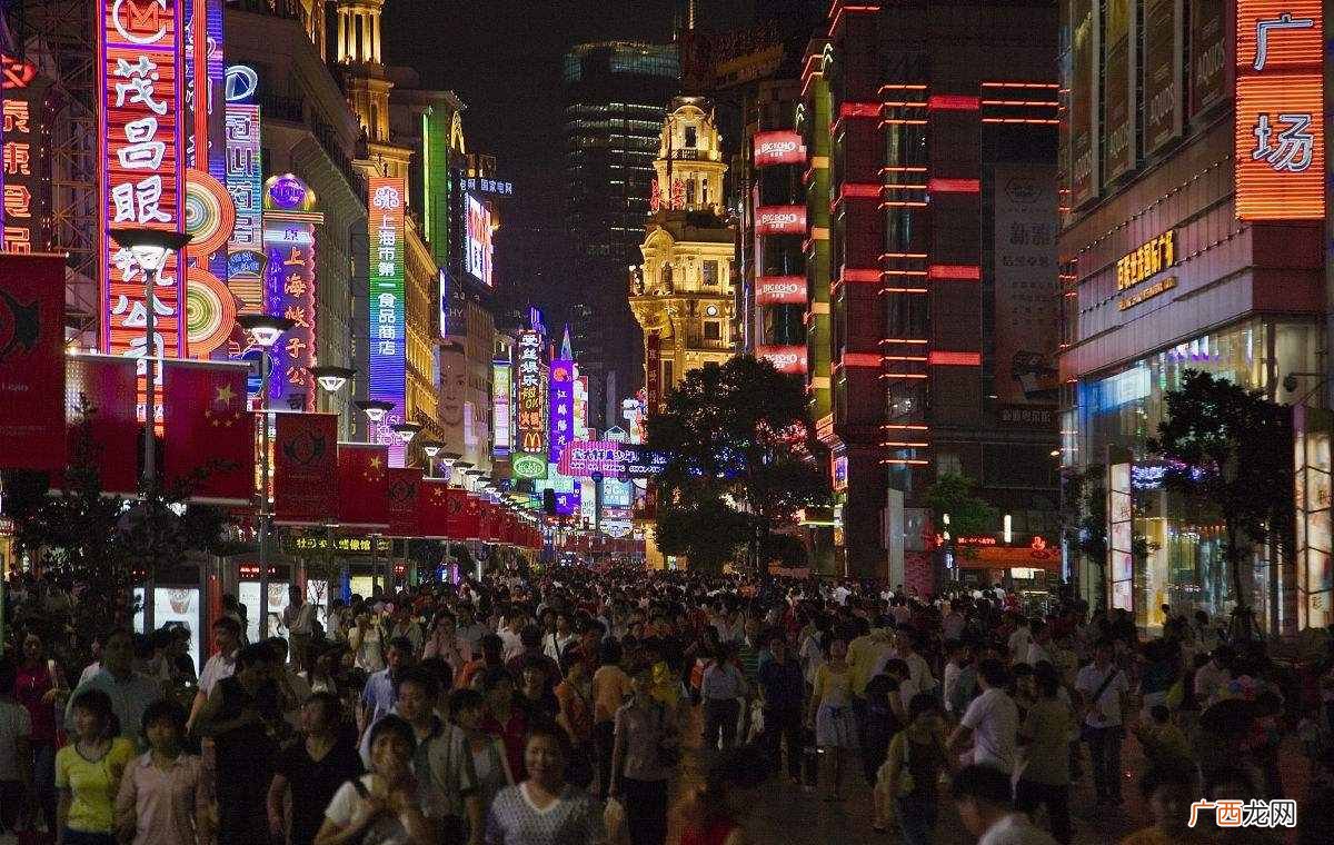 亚洲国家最新排名情况 2021年亚洲国家人口排名