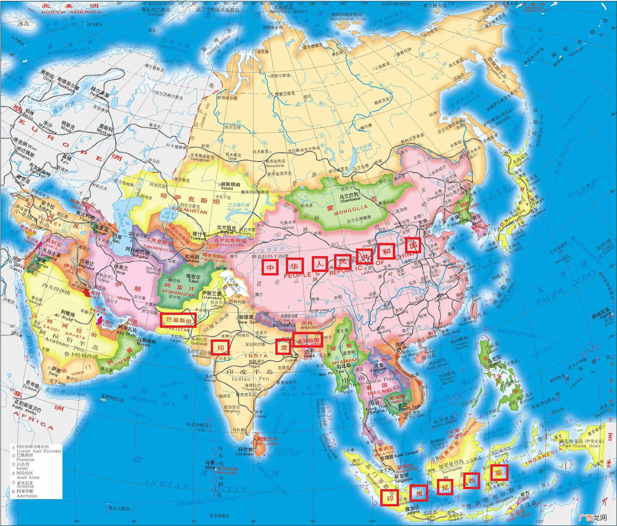 亚洲国家最新排名情况 2021年亚洲国家人口排名