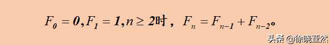 常见的数列分析 生活中数列的例子有哪些