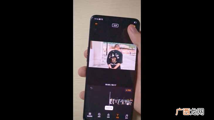 公认最好用的5款剪辑软件 视频制作的app哪个好