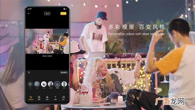 公认最好用的5款剪辑软件 视频制作的app哪个好