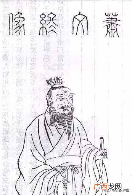 由来及其详细意思 史书中成也萧何败也萧何什么意思