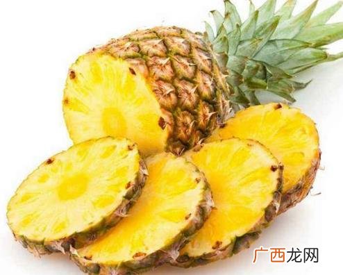 孕妇最好别吃的吃十大水果排名