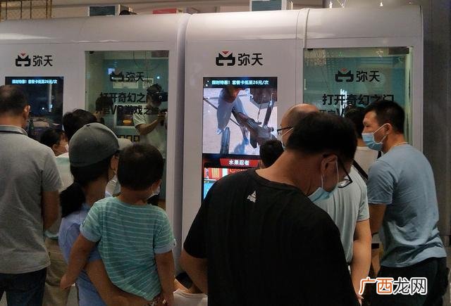 月入2万的10个小生意 一万能开什么实体店