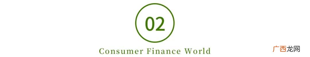 正规大额分期贷款 哪些平台可以信用大额贷款