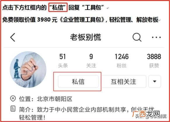 集团上市要求 公司上市的基本条件有哪些