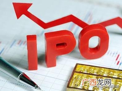 集团上市要求 公司上市的基本条件有哪些