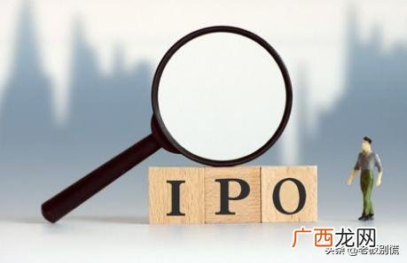 集团上市要求 公司上市的基本条件有哪些