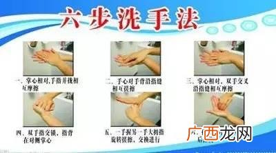 肥皂厂上班有害健康吗 大型洗衣厂投资