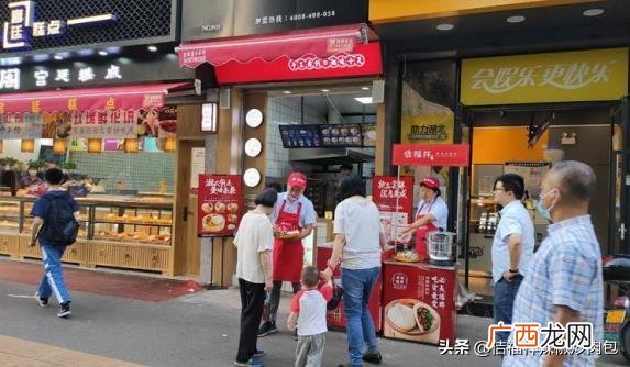 加盟一个特色早餐 早餐店加盟哪个品牌好