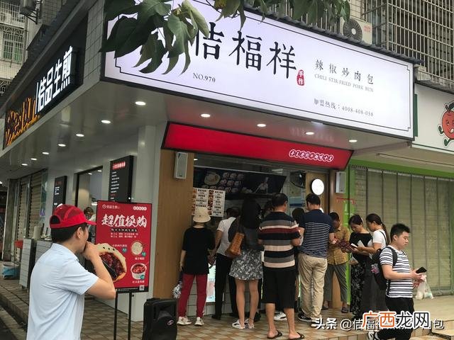 加盟一个特色早餐 早餐店加盟哪个品牌好