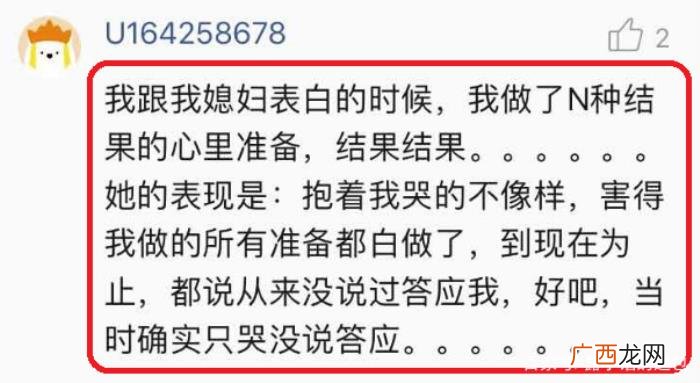 床上一分钟床下十年功 床上撩男人的技巧