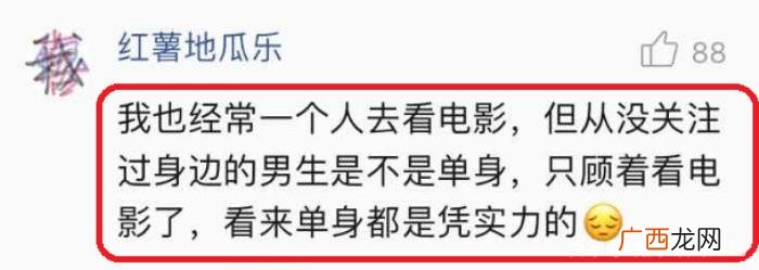 床上一分钟床下十年功 床上撩男人的技巧