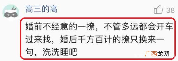 床上一分钟床下十年功 床上撩男人的技巧