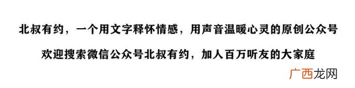 判断一个男人爱不爱你 床上如何看他爱不爱你