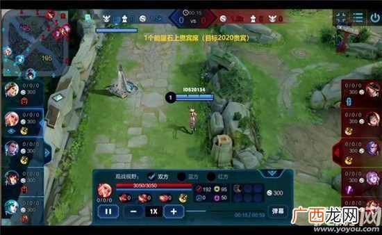 王者荣耀ai绝悟第六关怎么打 ai绝悟第6关阵容打法攻略