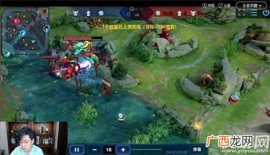王者荣耀ai绝悟第六关怎么打 ai绝悟第6关阵容打法攻略