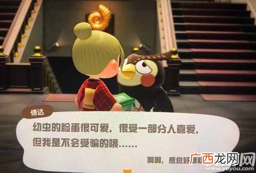 动物之森五月昆虫汇总 动物之森5月份都有哪些昆虫