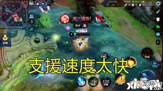 王者荣耀觉悟挑战隐藏关攻略 王者荣耀觉悟挑战第六关通关打法
