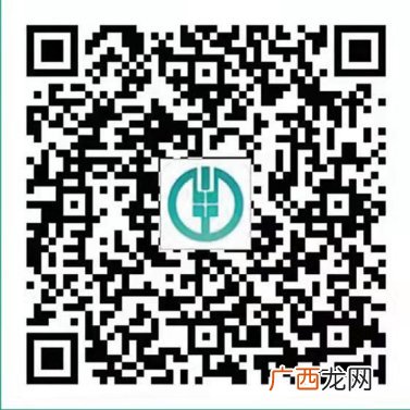 2022年巴彦县城乡居民医保缴费安排