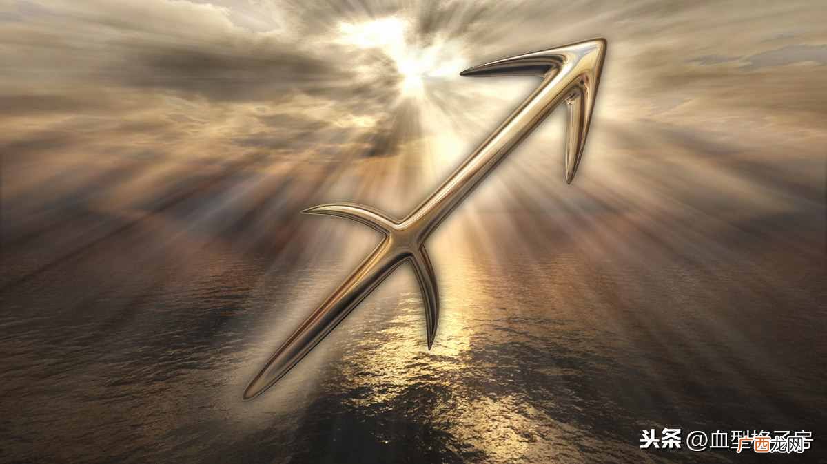 超准确的12星座性格分析 星座月份表性格解读
