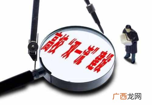 简述这两类大学 大学211和985是什么意思