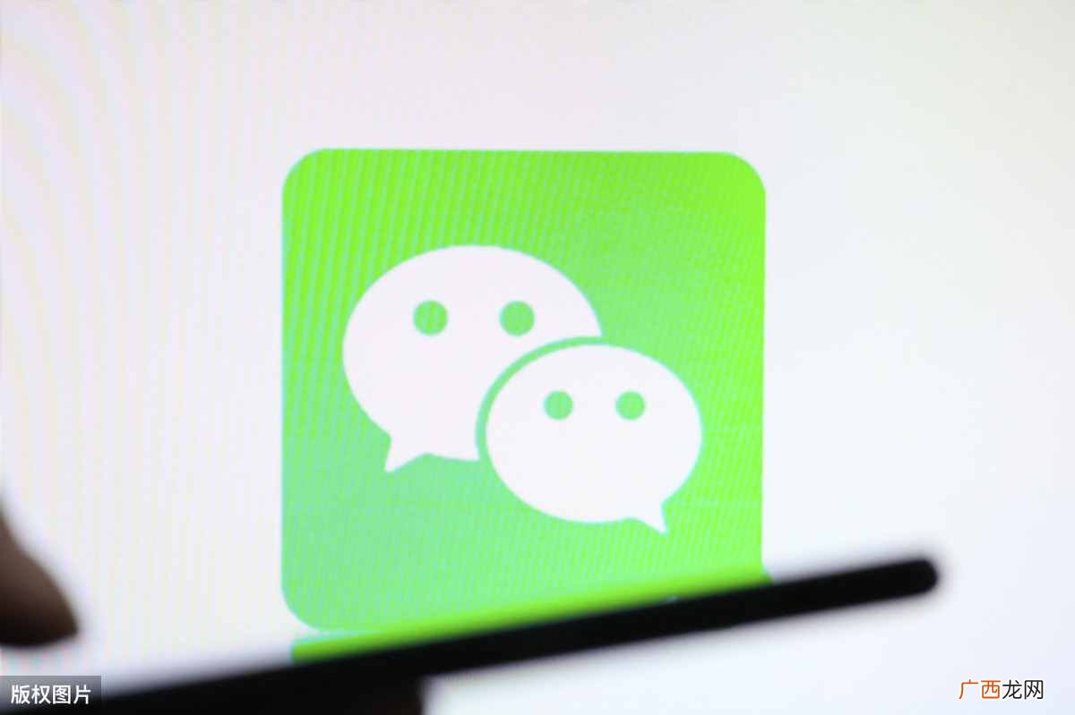 微信语音的3种转发形式 苹果新版微信语音转发方法