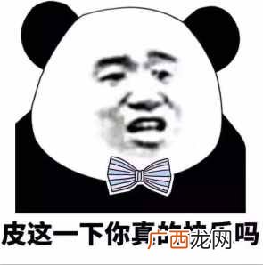 微信语音的3种转发形式 苹果新版微信语音转发方法