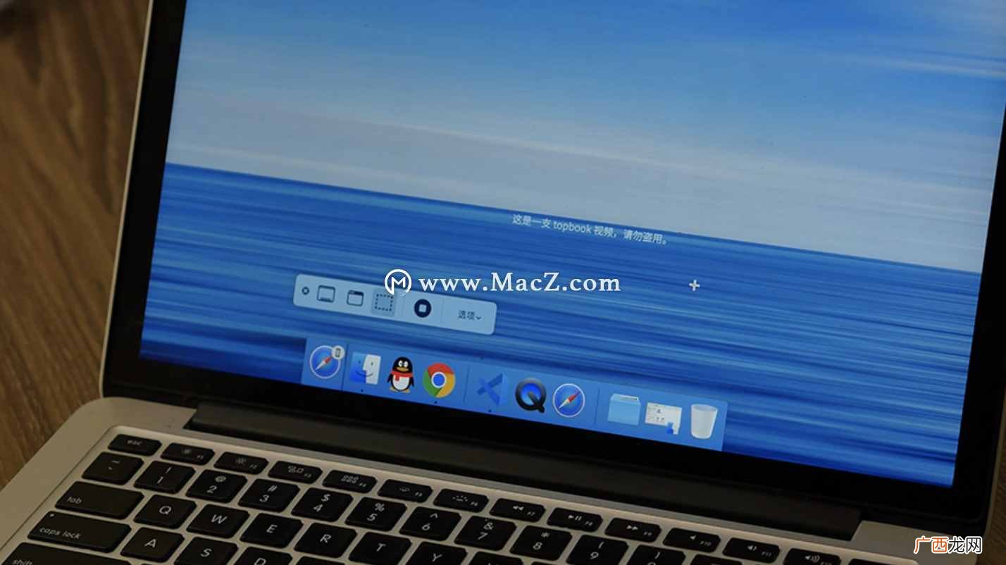 截屏和录屏的操作指南 ipad如何截屏和录屏