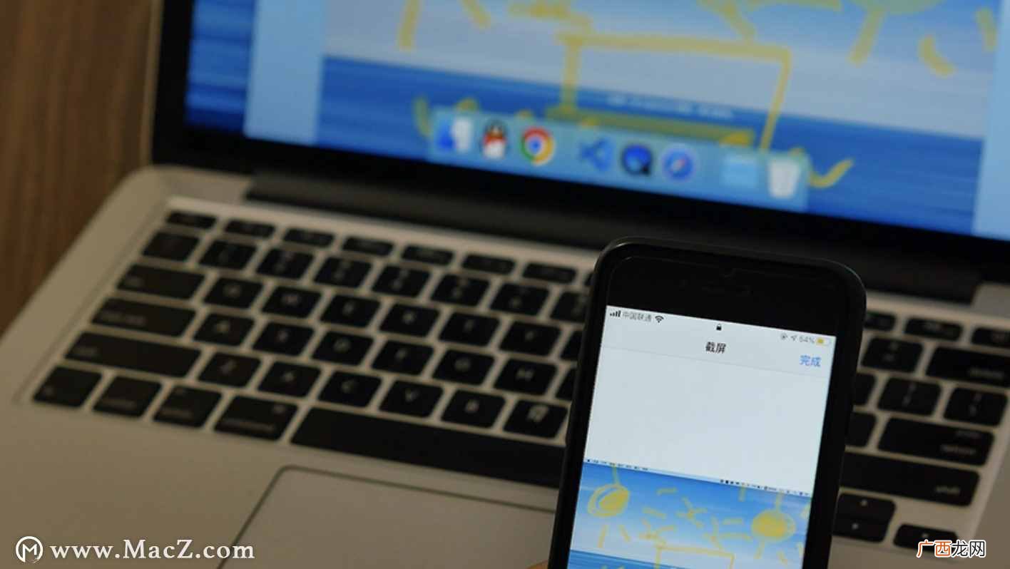 截屏和录屏的操作指南 ipad如何截屏和录屏