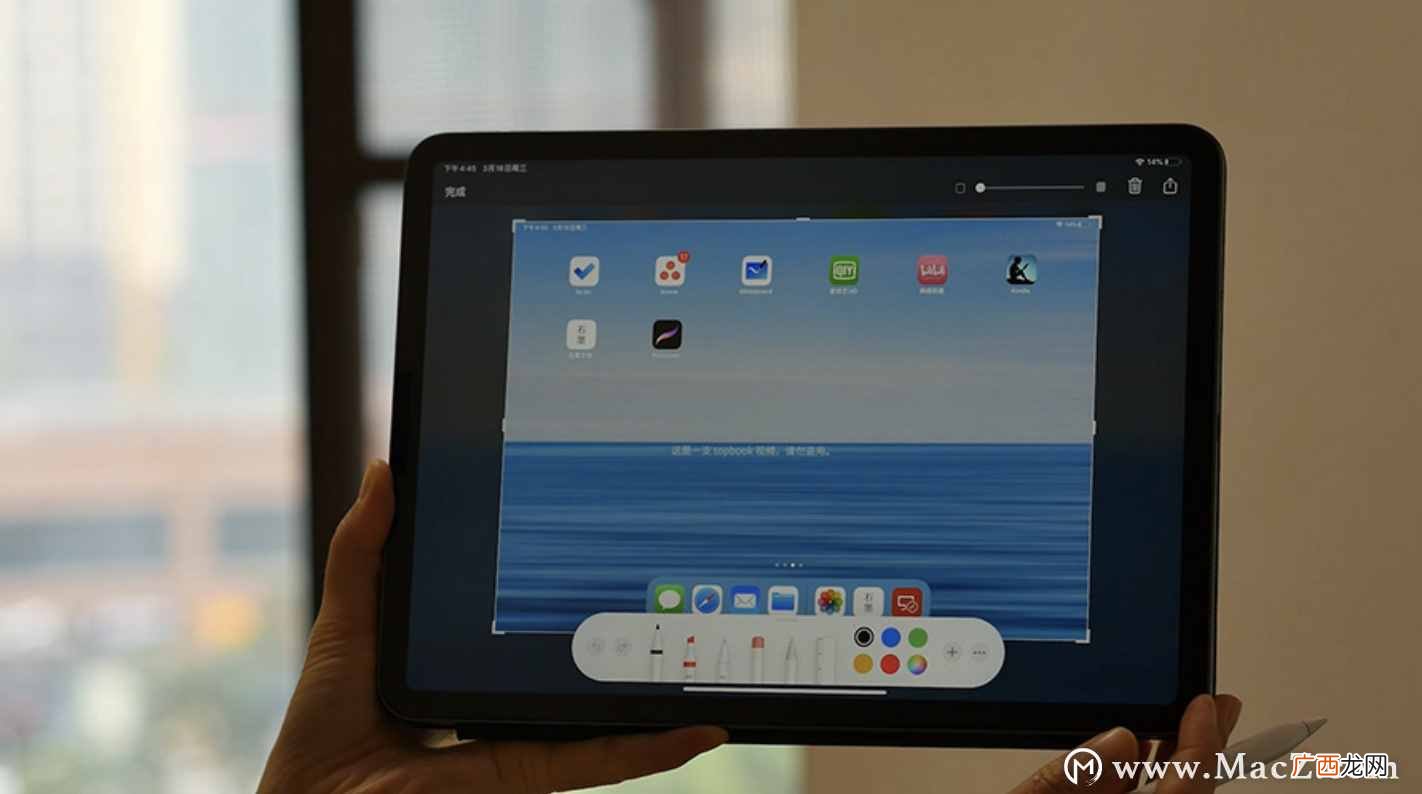 截屏和录屏的操作指南 ipad如何截屏和录屏