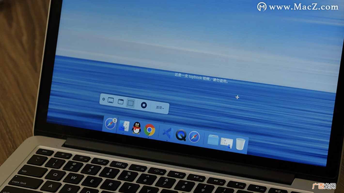 截屏和录屏的操作指南 ipad如何截屏和录屏