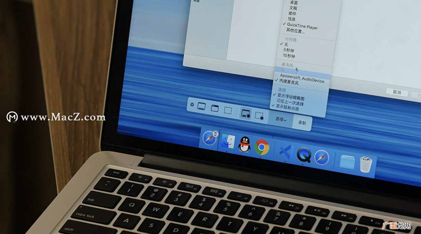 截屏和录屏的操作指南 ipad如何截屏和录屏
