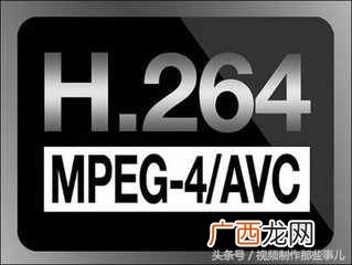 常用的8种文件格式 常见的视频文件格式有哪些