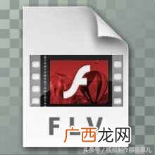 常用的8种文件格式 常见的视频文件格式有哪些