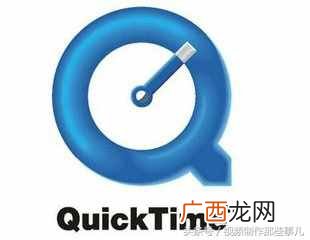 常用的8种文件格式 常见的视频文件格式有哪些