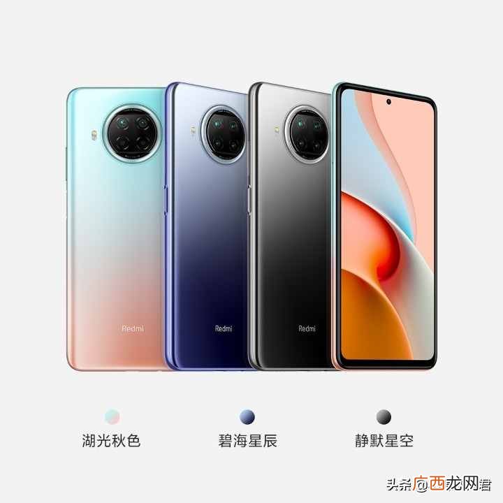 公认最好的6款千元机 2021年性价比最高的千元机